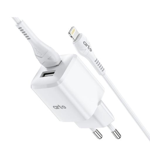 Caricabatteria da rete bianco doppia USB serie Rapid cavo lightning 6931474750679